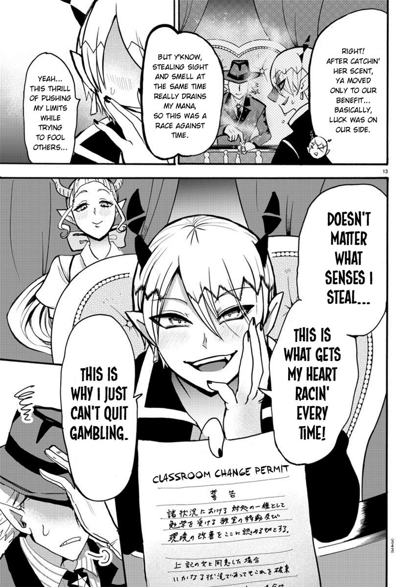 Welcome to Demon School! Iruma-kun, Chapter 58 image 13